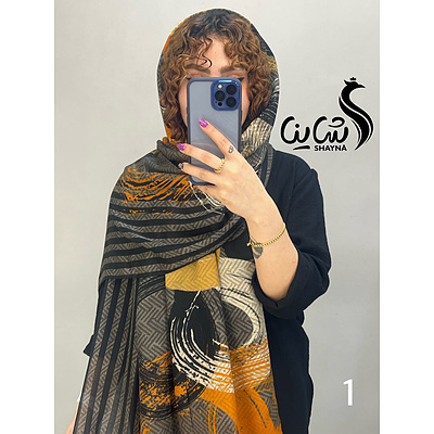 شال کد ٨١٧/٣