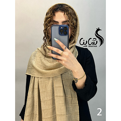شال کد ٨٩٧