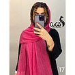 شال کد ٩٢١