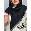 روسری کد ٩٣۶