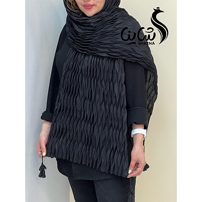 شال کد٩۴۶