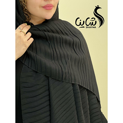 شال کد ٩۴۵