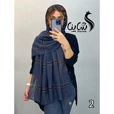 شال کد ٩٨٨