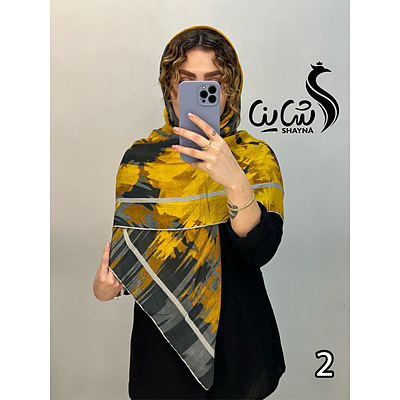 روسری کد ٩٩٧