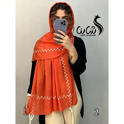 شال کد ٩٩٠