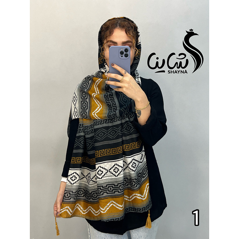شال کد 1067