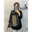 شال کد 1068