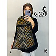 شال کد 1068