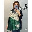شال کد 1065