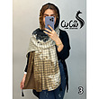 شال کد 1065