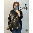 شال کد 1063