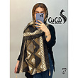 شال کد 1062