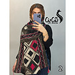 شال کد 1062