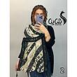 شال کد 1064